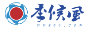 千帆季候风网站管理系统